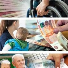 Фото для Сборы пожертвований На Одном сайте