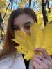 Аватар: Ирина Валерьевна 