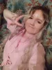 Аватар: Воронина София